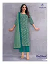 Chief Guest Vol 43 By Deeptex Cotton Printed Wholesale Dress Material In India
